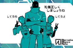 al2alpha001
