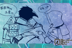 al2alpha006