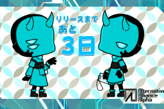 AL2α
