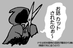 HHHddl2023_09