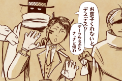 HHHddl2023_10