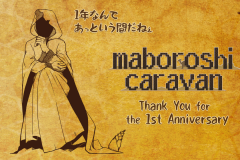 caravan021