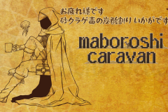caravan024