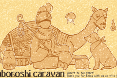 caravan026