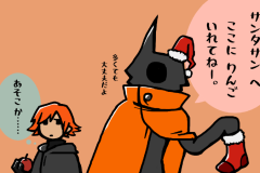 人外さん